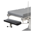 Lower Armboard